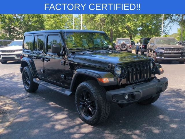 2022 Jeep Wrangler Unlimited Sahara Altitude