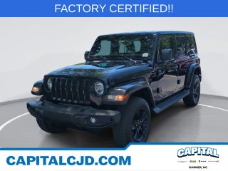 2022 Jeep Wrangler Unlimited Sahara Altitude