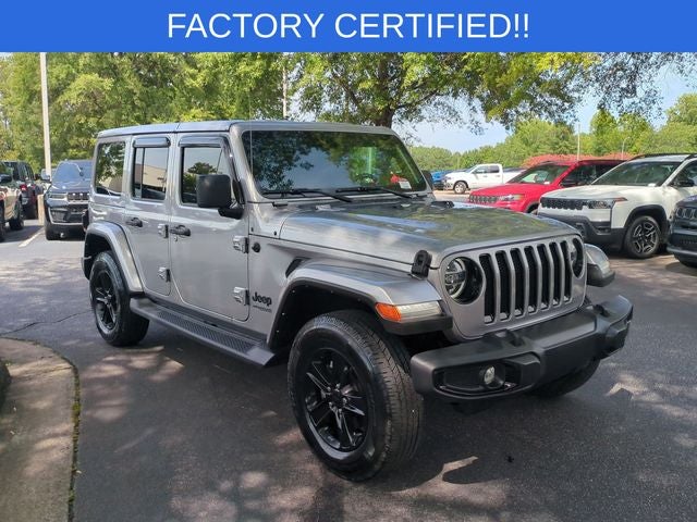 2021 Jeep Wrangler Unlimited Sahara Altitude