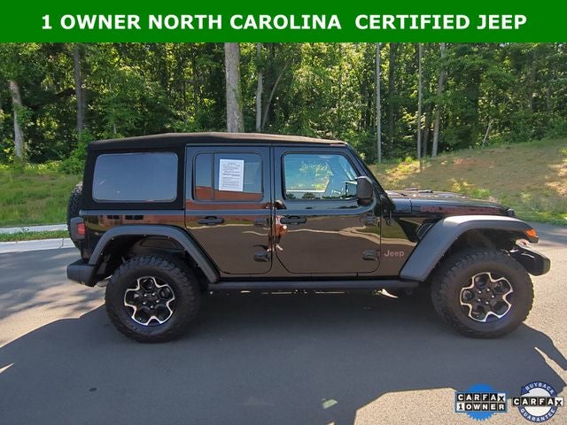 2023 Jeep Wrangler Rubicon