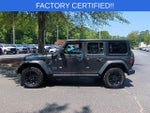 2023 Jeep Wrangler Willys 4xe