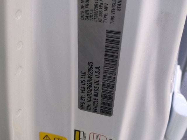 2024 Jeep Wrangler Rubicon 4xe