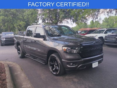 2024 RAM 1500 Tradesman