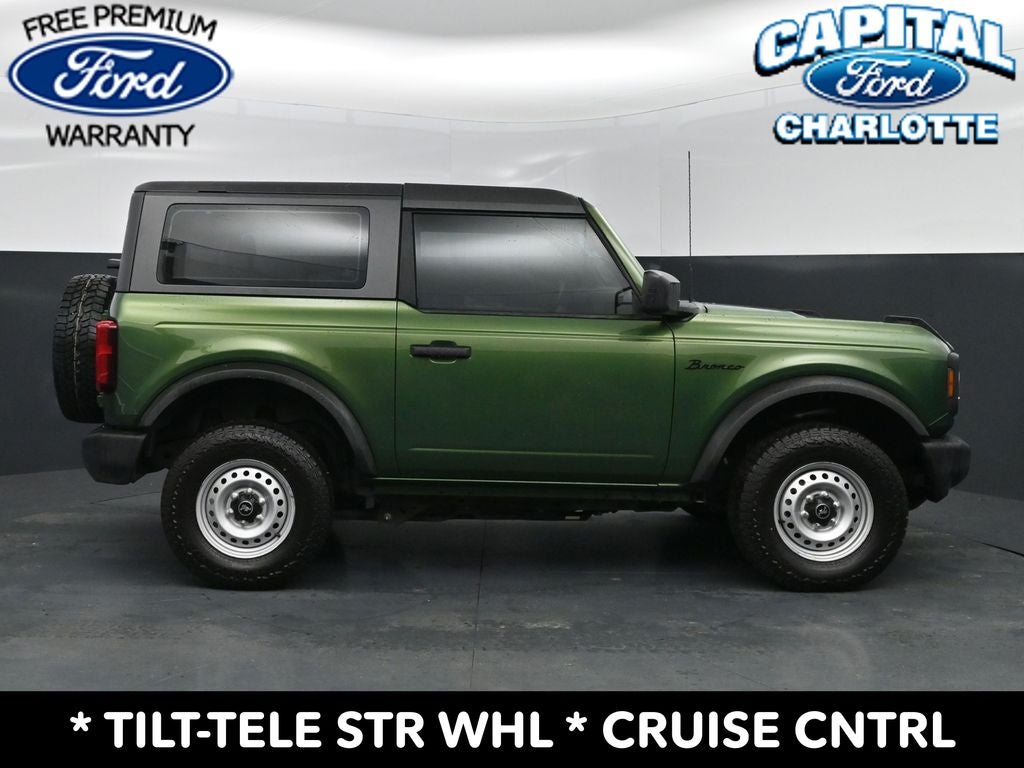 2022 Ford Bronco Base