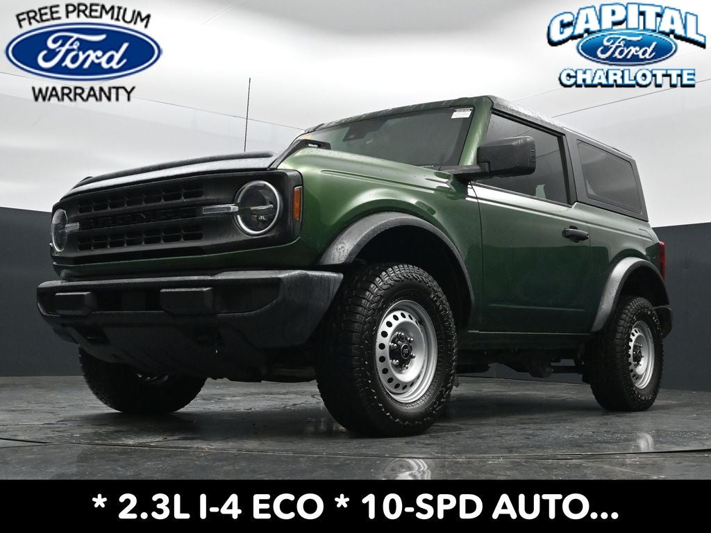 2022 Ford Bronco Base
