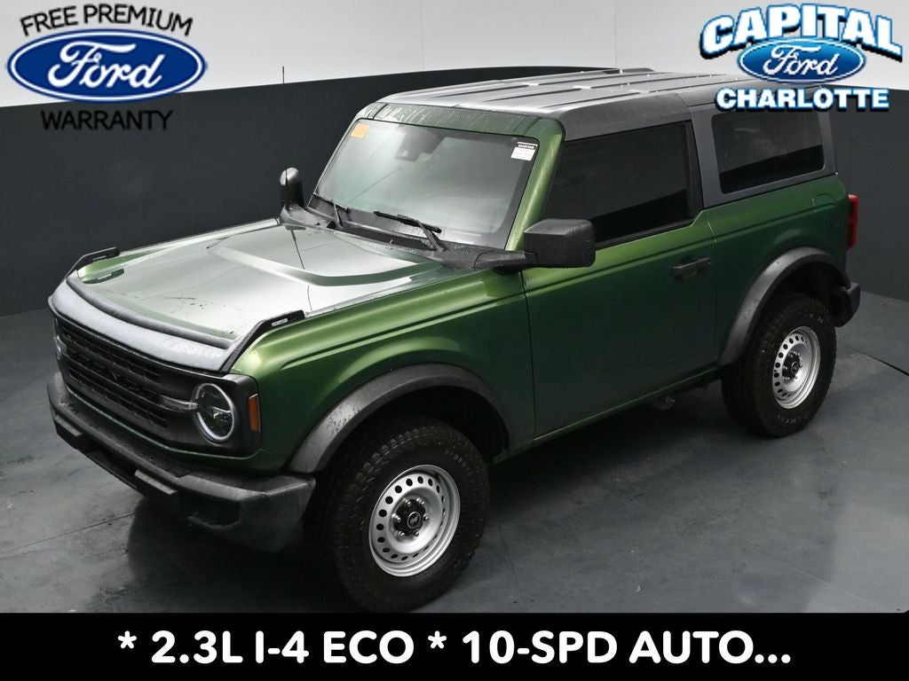 2022 Ford Bronco Base