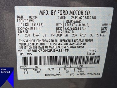 2024 Ford Explorer XLT