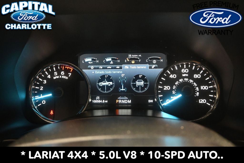 2020 Ford F-150 Lariat