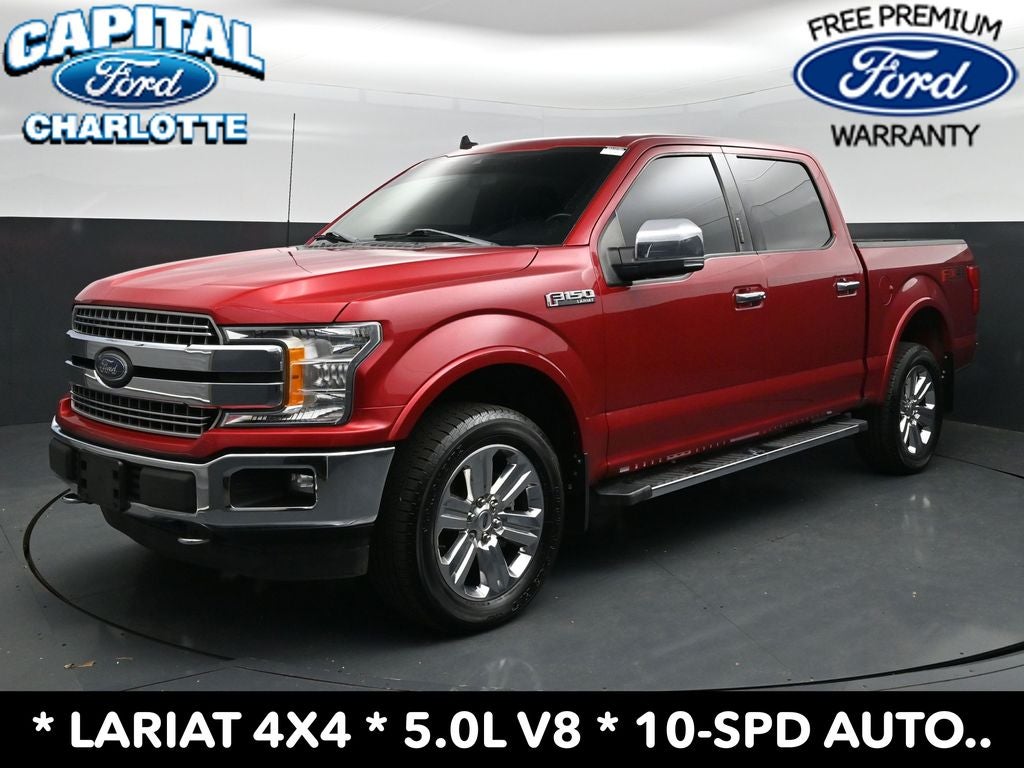 2020 Ford F-150 Lariat