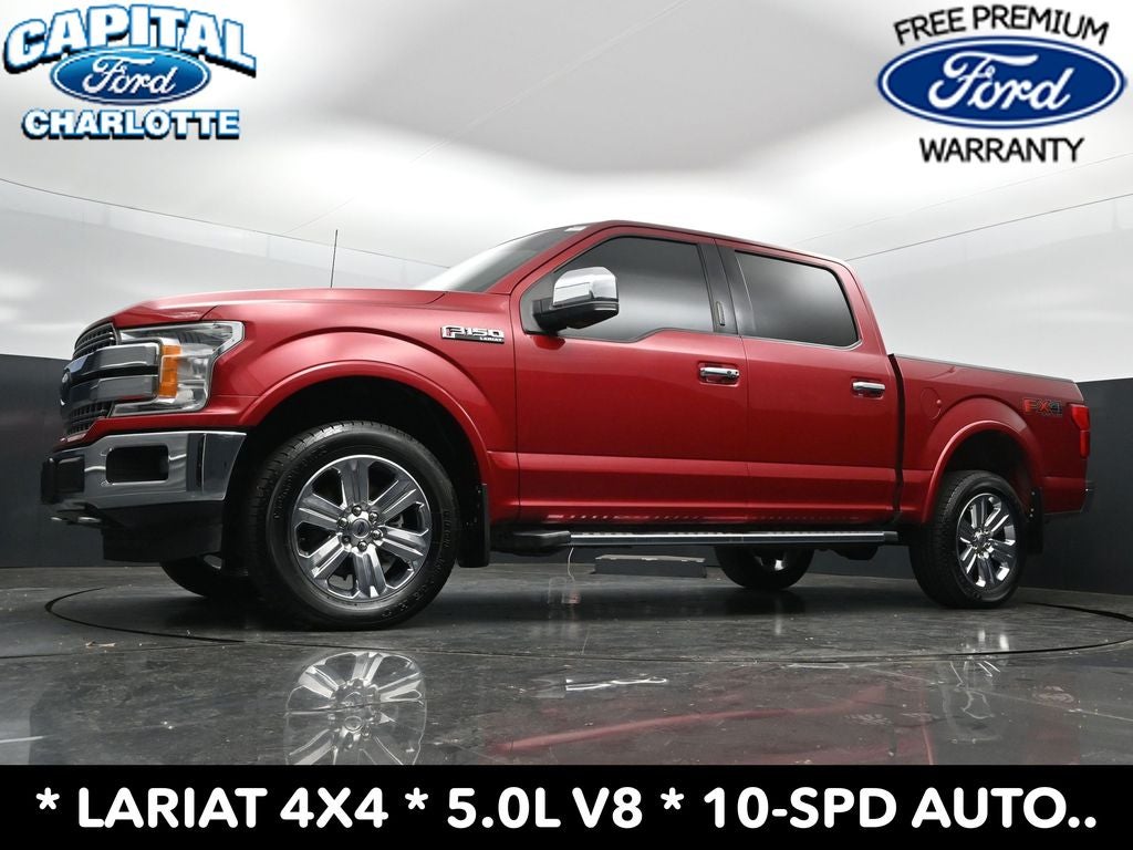 2020 Ford F-150 Lariat