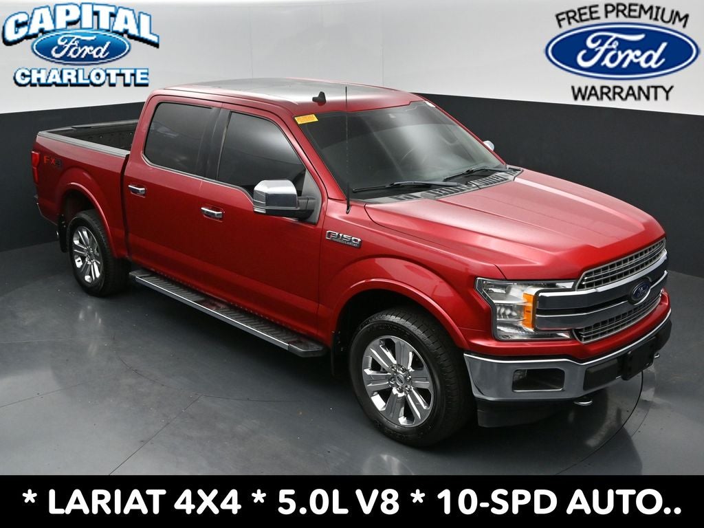 2020 Ford F-150 Lariat