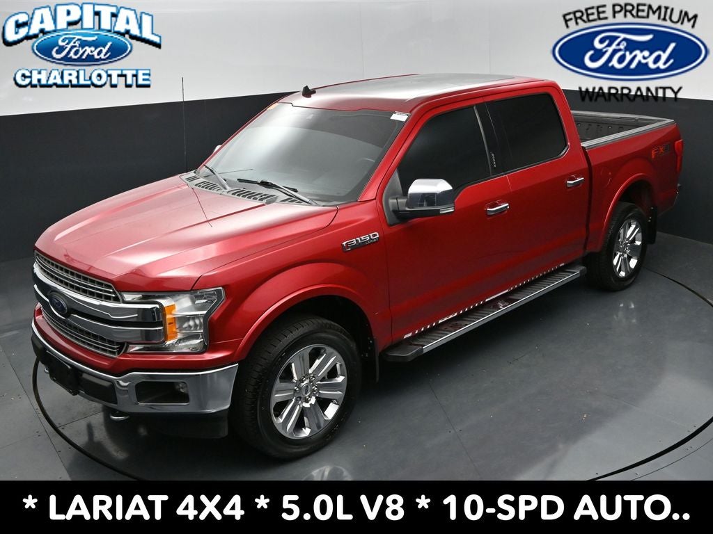 2020 Ford F-150 Lariat