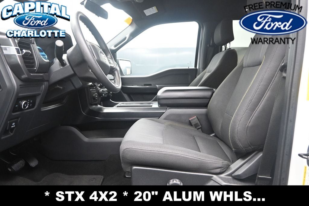 2024 Ford F-150 STX