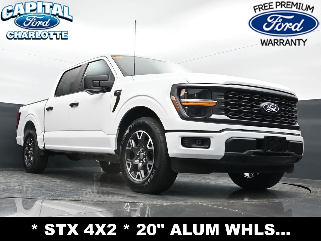 2024 Ford F-150 STX