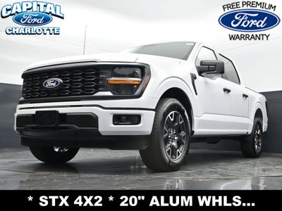2024 Ford F-150 STX