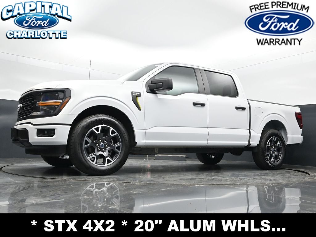 2024 Ford F-150 STX