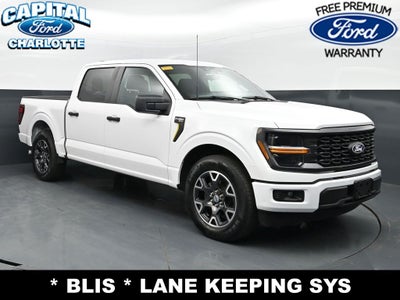 2024 Ford F-150 STX