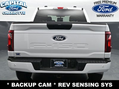2024 Ford F-150 STX
