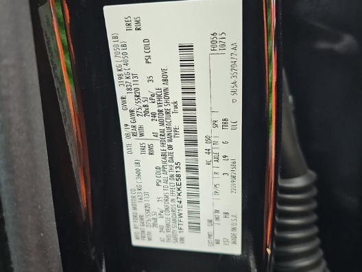 2019 Ford F-150 Lariat