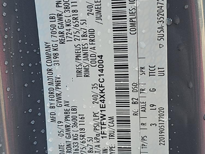 2019 Ford F-150 Lariat