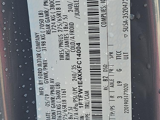 2019 Ford F-150 Lariat