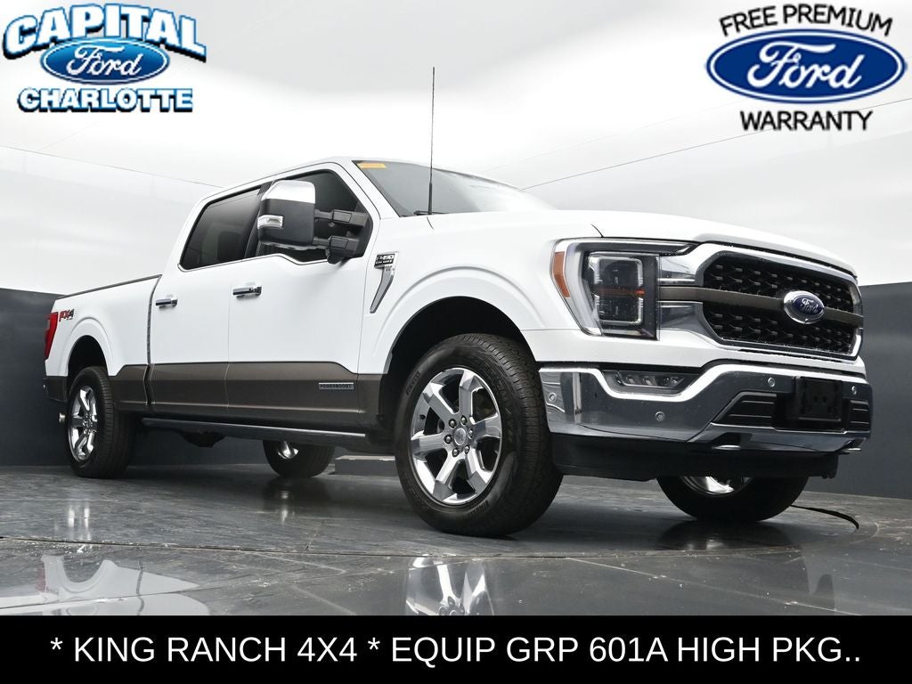 2023 Ford F-150 King Ranch