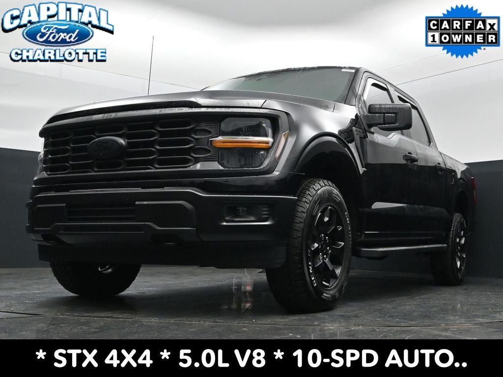2025 Ford F-150 STX