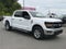 2024 Ford F-150 XLT Powerboost