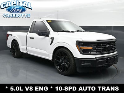 2025 Ford F-150 XL