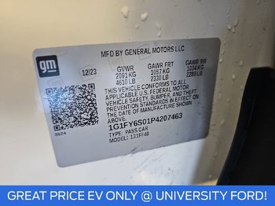2023 Chevrolet Bolt EUV LT