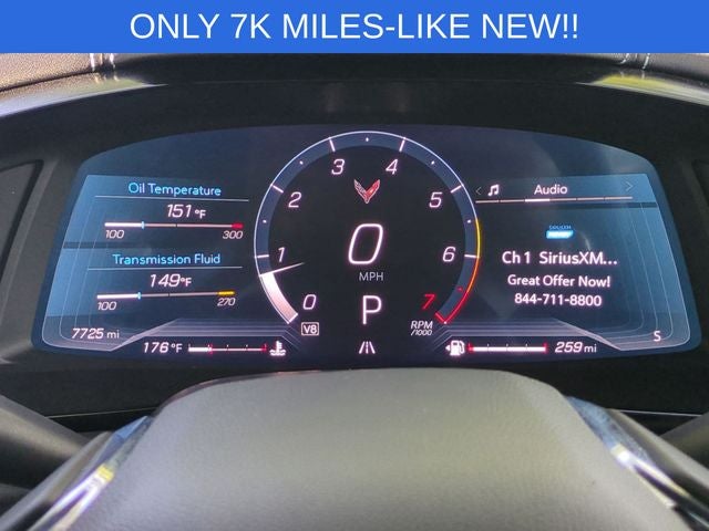 2024 Chevrolet Corvette Stingray 1LT
