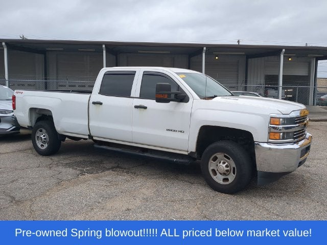 2016 Chevrolet Silverado 2500HD Work Truck