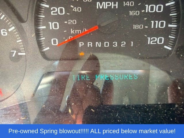 2007 Chevrolet TrailBlazer LT