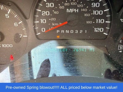 2007 Chevrolet TrailBlazer LT