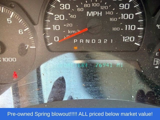 2007 Chevrolet TrailBlazer LT