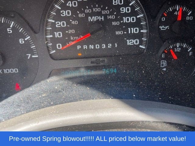 2007 Chevrolet TrailBlazer LT