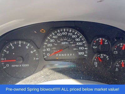 2007 Chevrolet TrailBlazer LT