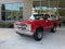 1987 Chevrolet Blazer Base