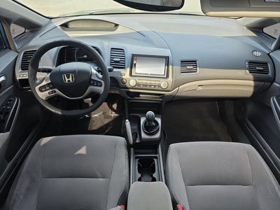 2006 Honda Civic EX