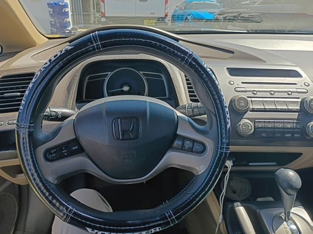 2007 Honda Civic EX