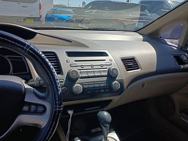 2007 Honda Civic EX