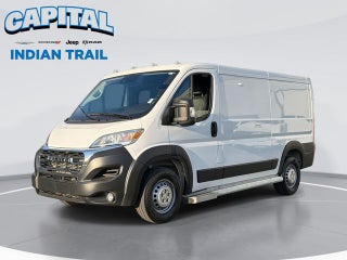2025 RAM ProMaster 2500 Base