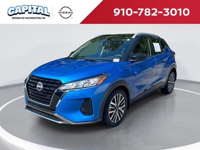 2024 Nissan Kicks SV