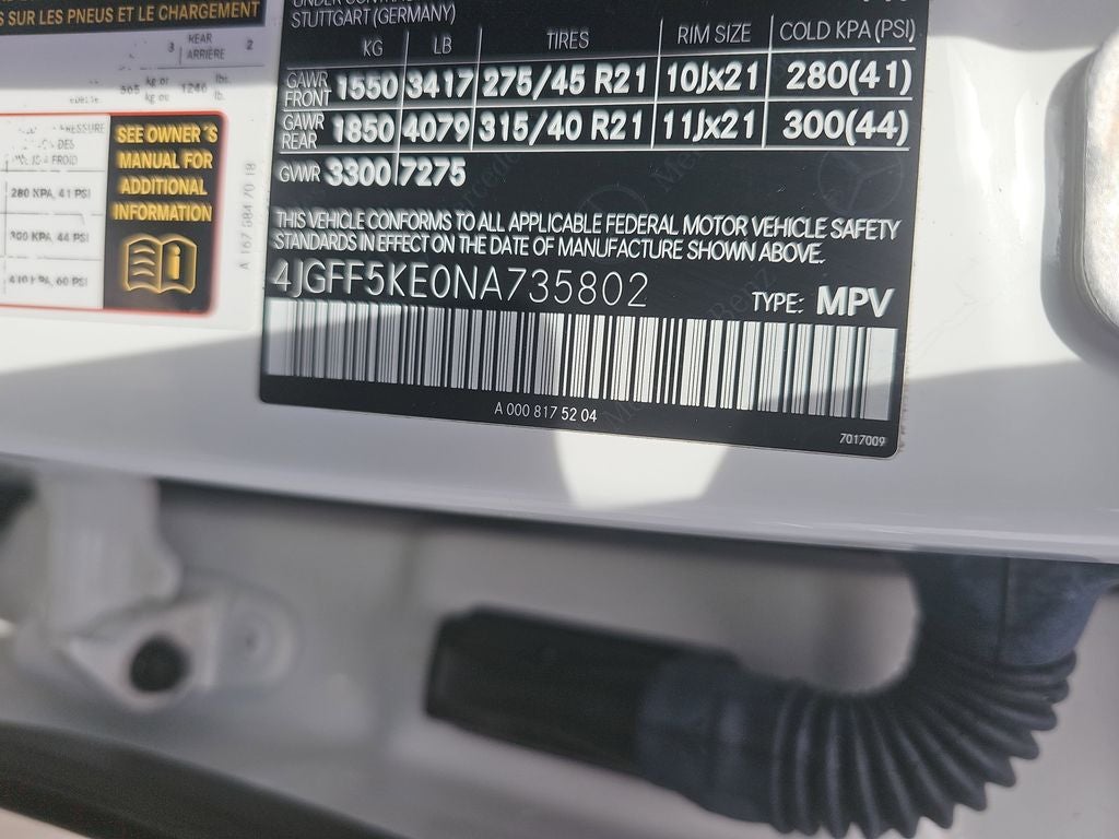 2022 Mercedes-Benz GLS GLS 450 4MATIC®