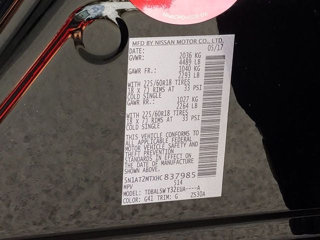 2017 Nissan Rogue SL