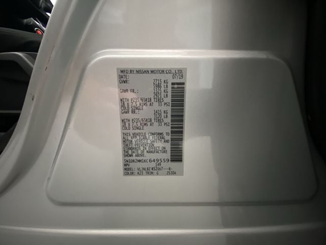 2019 Nissan Pathfinder S