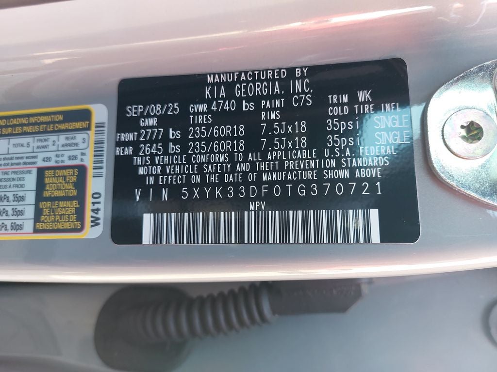 2026 Kia Sportage EX