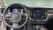2024 Volvo S60 Ultimate