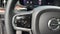 2024 Volvo S60 Ultimate
