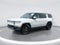 2024 Rivian R1S Adventure